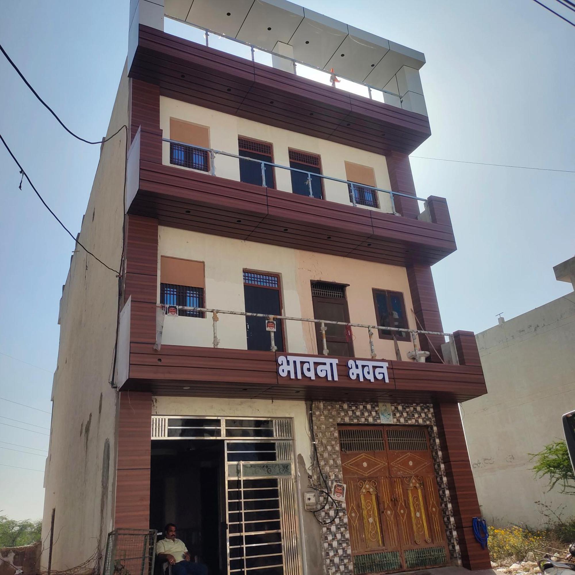 Bhavana Bhawan Hotel Vrindavan Bagian luar foto
